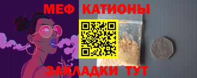 круглые Малоярославец