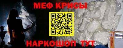 бутик Мариинск