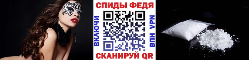 как найти наркотики Беслан Первитин кристалл