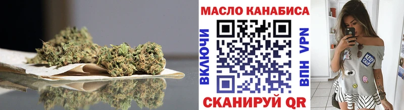 Дистиллят ТГК жижа  Беслан 