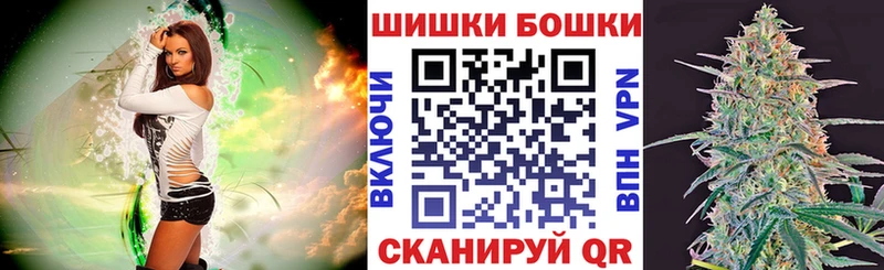 Канабис LSD WEED Беслан